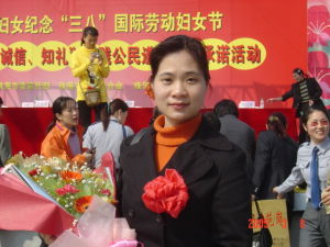 珠海市香洲區第七國小校長鄔文娟