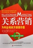 馬丁&middot;克里斯多夫