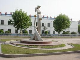 山東魯南工具機有限公司 山東魯南工具機有限公司