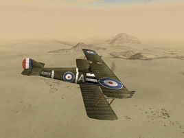 戰機1918 戰機1918