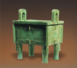 中國大鼎 中國大鼎