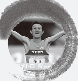 山田本一 山田本一