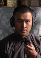 極道英雄[高進軍執導電視劇]