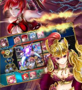 三國艷義 三國艷義