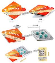 艾介達詳細圖冊