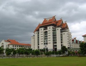 廈門大學嘉庚學院信息科學與技術學院 廈門大學嘉庚學院信息科學與技術學院