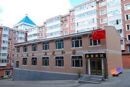 綏芬河鎮 綏芬河鎮