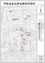 歷史城區文化遺存要素分布總圖