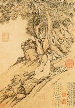 明陸治彭澤高蹤圖 明陸治彭澤高蹤圖