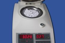 第二步，取樣，放入紙張樣品