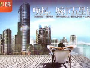 南都首爾 南都首爾