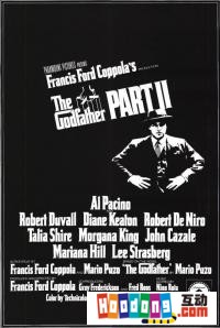 《教父續集》 《教父續集》