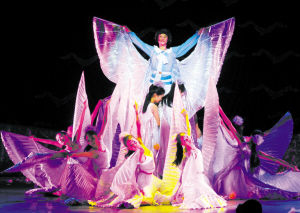 《少年先鋒頌》 《少年先鋒頌》