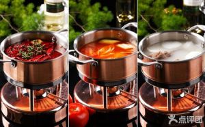 經典火鍋 雅致火鍋 錢雨火鍋 雅致銅鍋