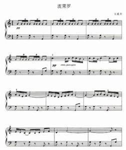 波萊羅舞曲[舞曲作品]