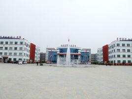 商丘市第八高級中學 商丘市第八高級中學