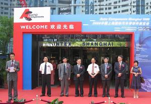 上海汽車工業(集團)公司 上海汽車工業(集團)公司