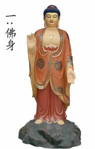 三十二應 三十二應