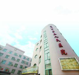 焦作市第五人民醫院 焦作市第五人民醫院