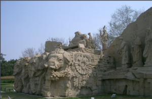 元大都土城遺址公園