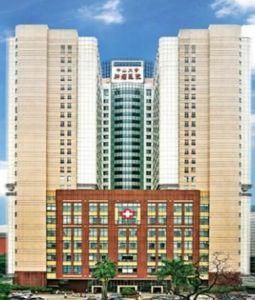 中山大學腫瘤防治中心 中山大學腫瘤防治中心