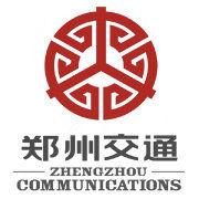 鄭州市交通局 鄭州市交通局