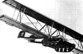 飛行坦克 飛行坦克