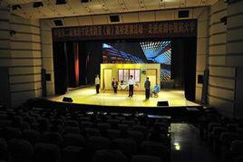 四川省豫劇團 四川省豫劇團