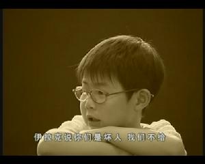 《幼稚園》劇照