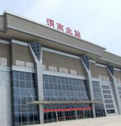 渭南北站 渭南北站