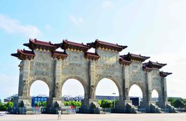 蔡明園廣場 蔡明園廣場