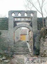 韓信墓[陝西墳墓]