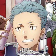 恩基特爾·辛賽西斯·艾提恩