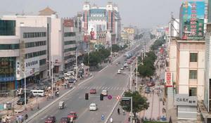 哈達街道 哈達街道