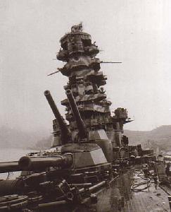 伊勢級航空戰列艦