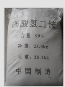 磷酸氫二銨 磷酸氫二銨