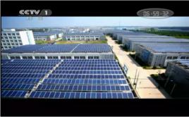 江蘇泗陽經濟開發區 江蘇泗陽經濟開發區