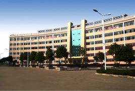 湖南工商職業學院 湖南工商職業學院