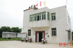 新寮門村 新寮門村