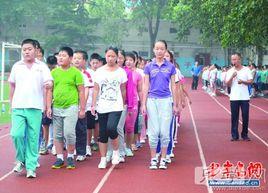 萊西市第四中學 萊西市第四中學