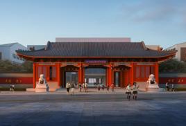 北大附屬嘉興實驗學校 北大附屬嘉興實驗學校