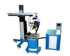 雷射焊接機器 雷射焊接機器