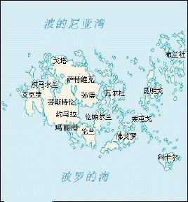 奧蘭[芬蘭自治地區]