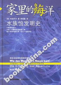 河北教育出版社