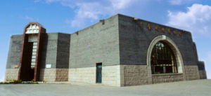 遼金城垣博物館