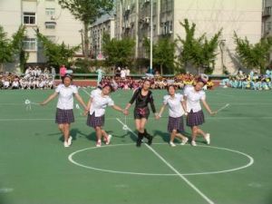 山東省萊陽師範學校