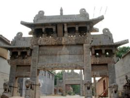 魏莊石牌坊 魏莊石牌坊