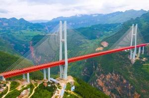 畢都高速公路 畢都高速公路