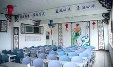 四川新華電腦學校教室