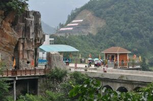 五道峽自然風景區 五道峽自然風景區